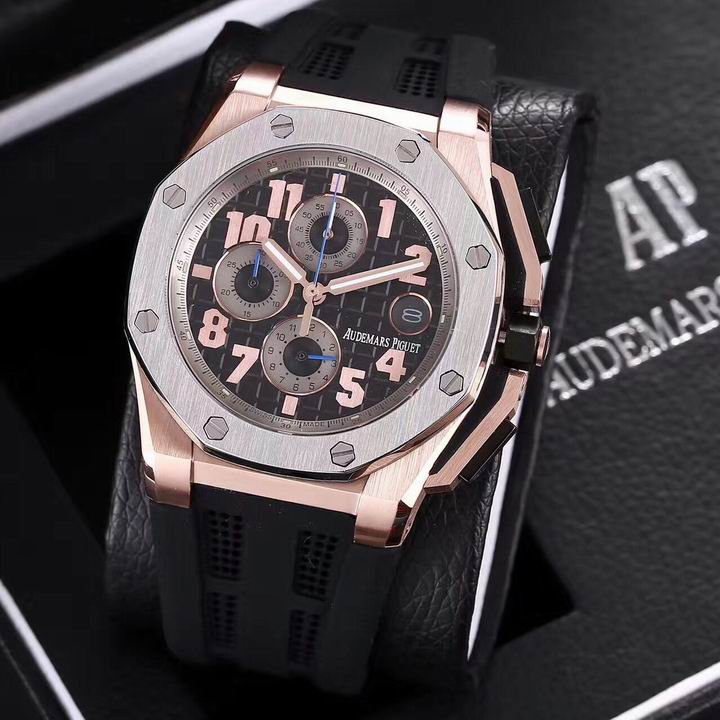 Audemars Piguet Watch 49